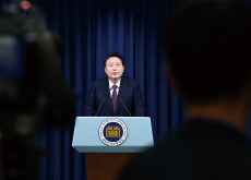 President Yoon Apologizes for Losing Busan 2030 Bid, Aiming for Busan 2035 - Headline News