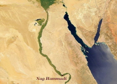 The Discovery of the Nag Hammadi Library - History