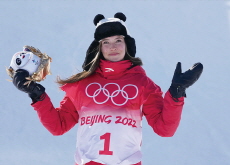 Eileen Gu Appointed Ambassador for 2024 Winter Youth Olympics - Sports