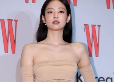 Jennie’s Rise to Solo Stardom - Entertainment