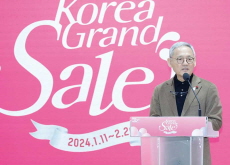 Korea Grand Sale 2024 - National News I