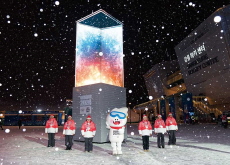Gangwon 2024 Winter Youth Olympics Closing Ceremony - Photo News