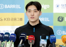 Kim Woo-Min Makes History With Gold at World Aquatics Championships - Sports