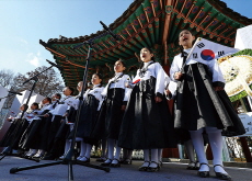 Koreans Commemorate the March 1st Movement at Tapgol Park - Photo News