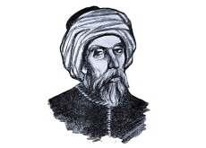 Muhammad al-Idrisi: Mapping the World in the 12th Century - People