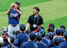 MLB Hosts Youth Baseball Clinic in South Korea - Sports