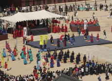Gyeongbokgung Palace Holds Gatekeeper Appointment Ceremony - Photo News