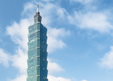 How Taiwan’s Tallest Skyscraper Survived a 7.4 Magnitude Earthquake - In Spotlight