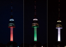 Seoul’s Namsan Tower Lights up for UAE Presidential Visit - Photo News