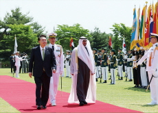South Korea and The UAE Bolster Ties in Bilateral Summit - National News I