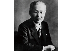 Kikunae Ikeda: The Father of Umami - People