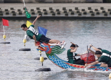 Taiwan’s Dragon Boat Racing - Photo News