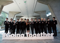 Seventeen, First K-Pop Goodwill Ambassadors for Youth - Entertainment