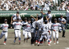 Team With Korean Roots Wins Japanese Baseball Tournament - Sports