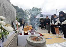 30th Anniversary Memorial Service for the Seongsu Bridge Disaster - Photo News