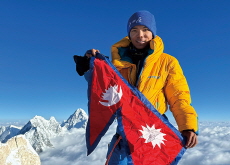 The Youngest Person to Summit the World’s Highest Peaks - World News I