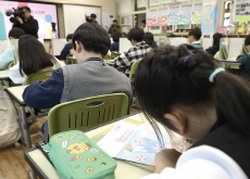 Concerns Over Declining Math and Literacy Skills Among Seoul Students - National News I