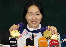 Choi Min-Jeong Wins Women’s 1,000-m Short Track Gold at Winter Asiad - Sports