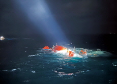 Rise in Maritime Accidents Raises Safety Concerns - National News I