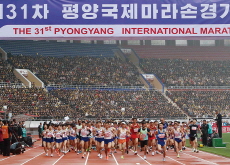 The Pyongyang Marathon Returns After Six Years - Headline News