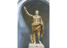 Rome’s Sculptural Legacy - Arts