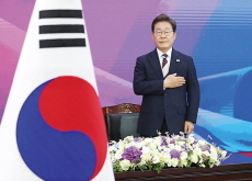 Lee Jae-myung Wins South Korea’s Presidential Election - Headline News