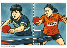 Park Kyu-hyun and Lee Da-eun Win Titles in Pro Table Tennis League - Sports