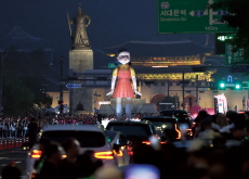 Parade in Seoul Marks Final Season of ‘Squid Game’ - Photo News