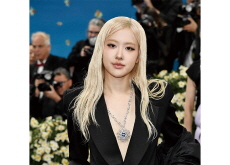 Rosé and Alex Warren Team Up for Emotional New Single ‘On My Mind’ - Entertainment