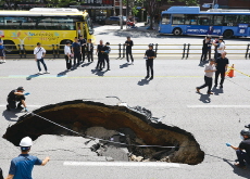 Experts Call for Stronger Investigations as Sinkhole Risks Persist - National News I
