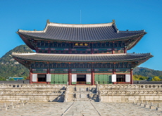 UNESCO World Heritage Committee To Meet in Busan in 2026 - Headline News