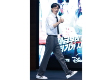 Yoo Jae-suk Donates 50 Million Won To Flood Relief Efforts - Entertainment