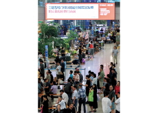 Incheon Airport Prepares for a New Wave of Tourism - Photo News