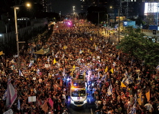 Massive Israel Protests Erupt Against Plan To Expand Gaza War - Global News
