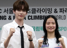 ZEROBASEONE’s Sung Han-bin Shows Support for His National Athlete Sister - Sports