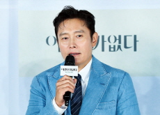 Lee Byung-hun Earns Global Spotlight With ‘No Other Choice’ - People