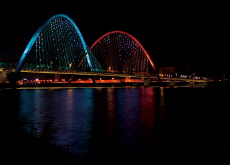 Daejeon’s Midnight Festival Remakes City’s Image - National News I