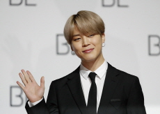 BTS Jimin’s Family Becomes a Symbol of Giving - Entertainment