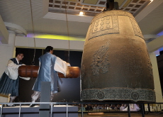 The Bell That Cries and Echoes: Korea’s Sacred Emille Bell Rings Again - National News I