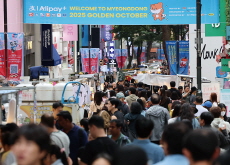 Visa-Free China Group Policy Fuels Tourism Growth - Photo News