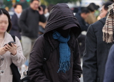 Sharp Autumn Chill Sends Temperatures Plummeting - Photo News