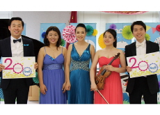 From Baritone to Tenor: SeokJong Baek’s Soaring Rise - People