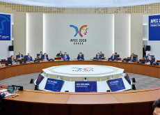 APEC Leaders Adopt the ‘Gyeongju Declaration’ - National News I