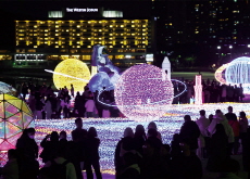 Haeundae Light Festival Illuminates Winter Waterfront - Photo News