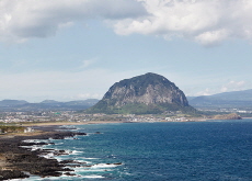 The History of Jeju Island - History
