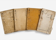 Historic Travel Diary ‘Yeolha Ilgi’ Becomes National  - Culture