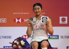 An Se-young Claims India Open Title, Continues Winning Streak - Sports