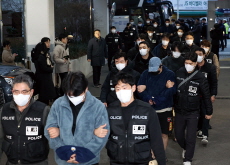 South Korea Extradites Record 73 Fraud Suspects From Cambodia - National News I