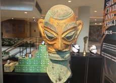 Sanxingdui: Ancient Chinese Civilization Shrouded in Mystery - Arts