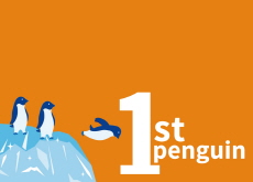 The Competitive Advantage of Going First - Focus